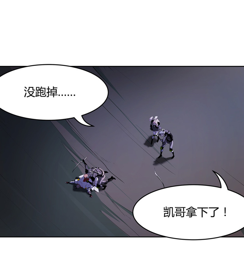 第70话 反噬-第57话