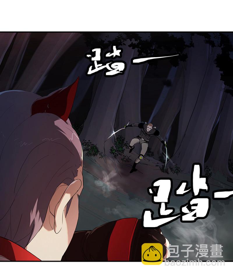 第70话 反噬-第57话