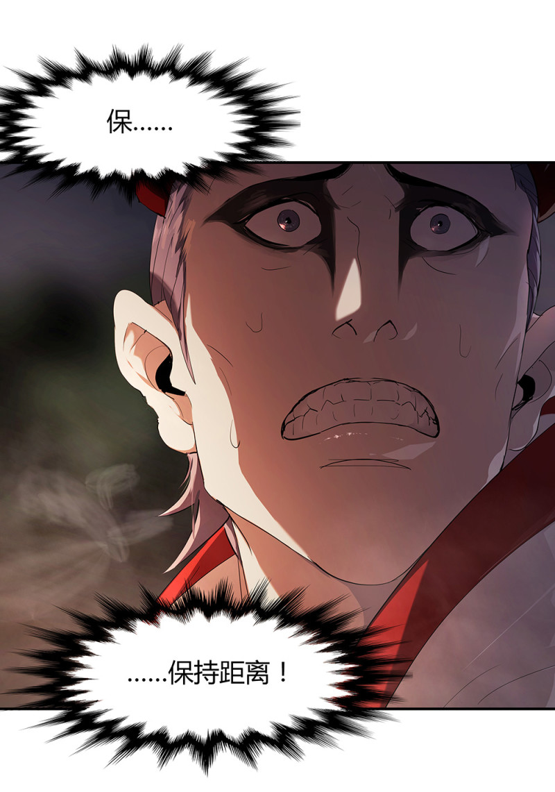 第70话 反噬-第57话