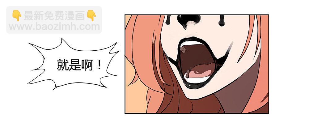 第9话 筹码-第9话