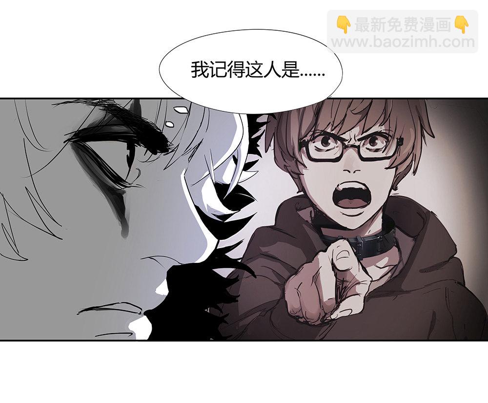 第9话 筹码-第9话