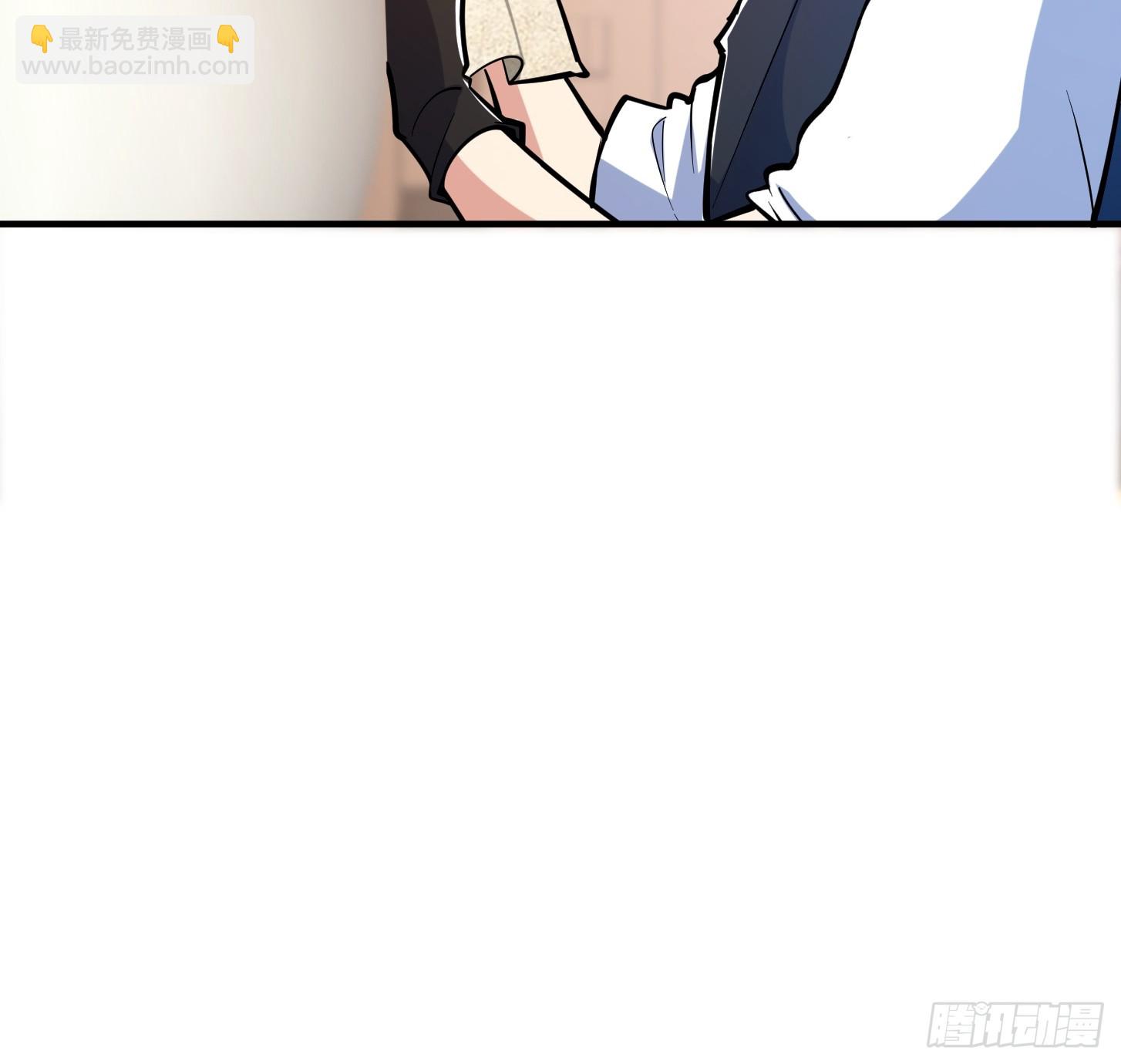 🍕科学修仙，道法登天 024 这下方向就有了！ 第10页