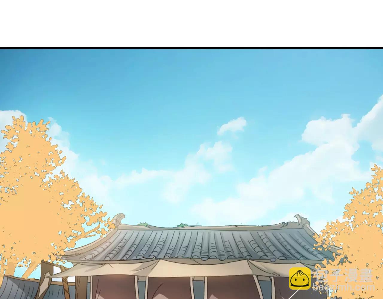 🍕科学修仙录 第11话 异于常人 第8页
