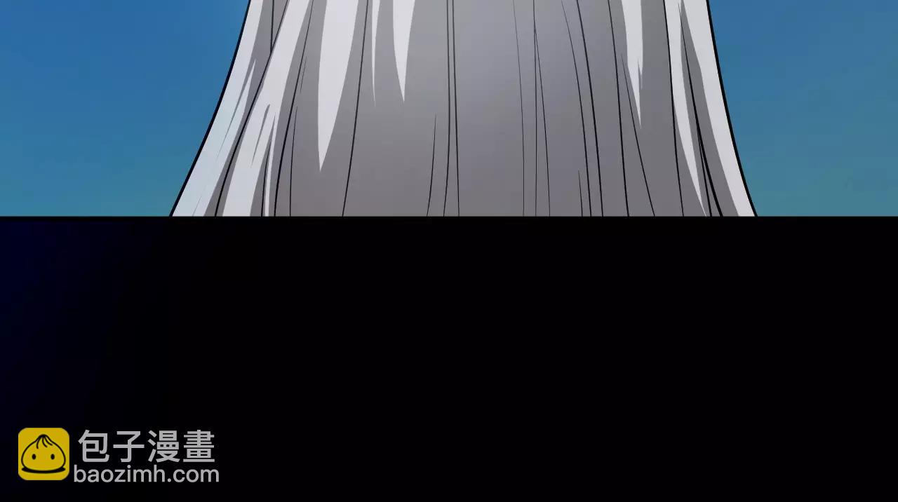 🍕科学修仙录 第13话 陨落的天才 第39页