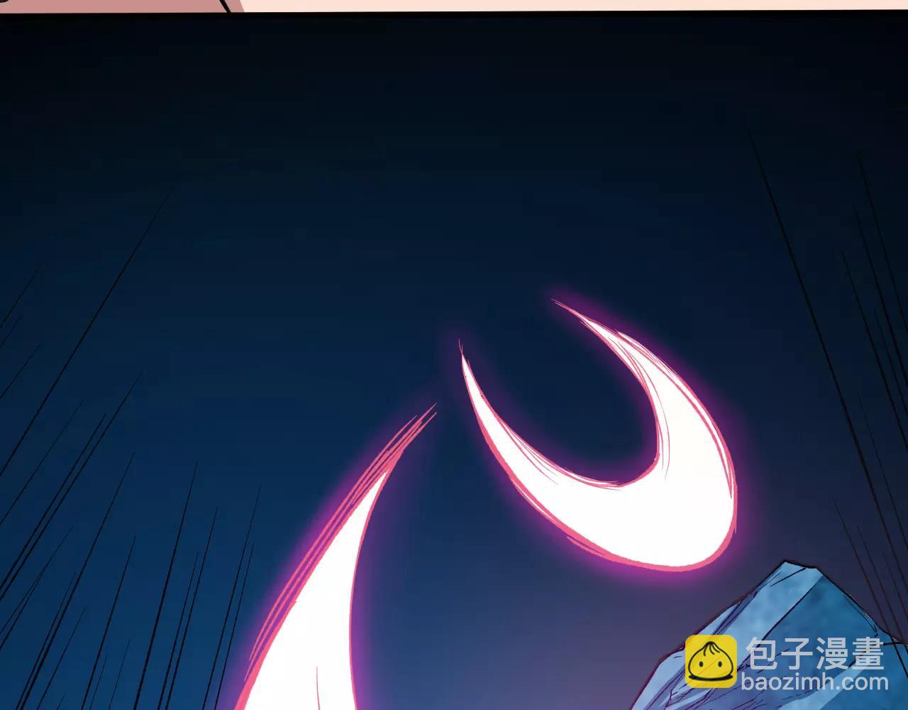 🍕科学修仙录 第16话 小超超大展身手 第33页