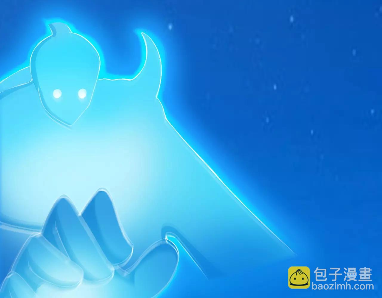 🍕科学修仙录 第19话 我的主角光环呢？ 第29页