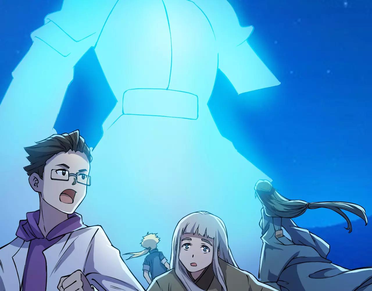 🍕科学修仙录 第19话 我的主角光环呢？ 第48页