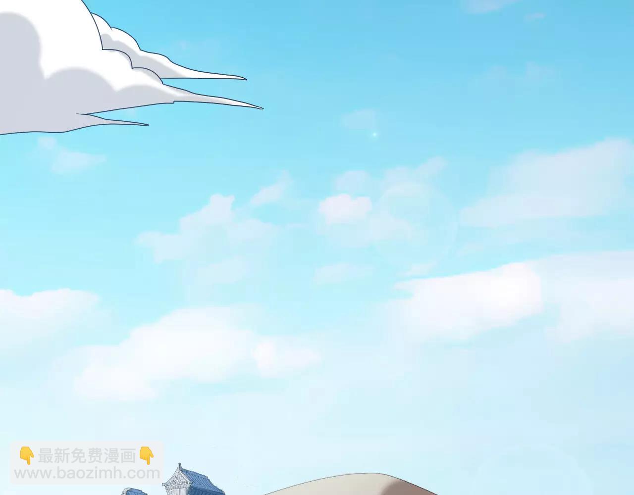 🍕科学修仙录 第23话 我死了？ 第22页