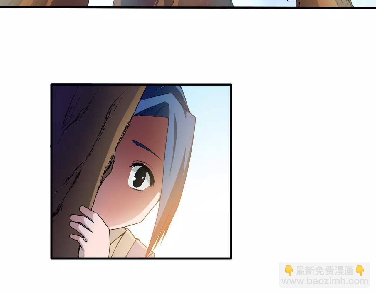 🍕科学修仙录 第23话 我死了？ 第28页