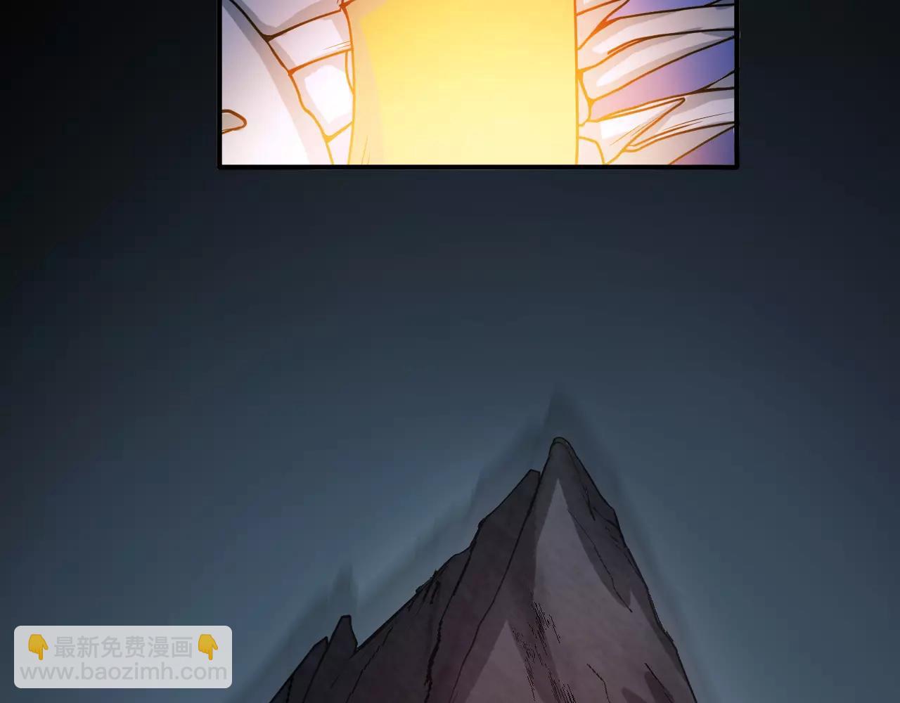🍕科学修仙录 第23话 我死了？ 第49页