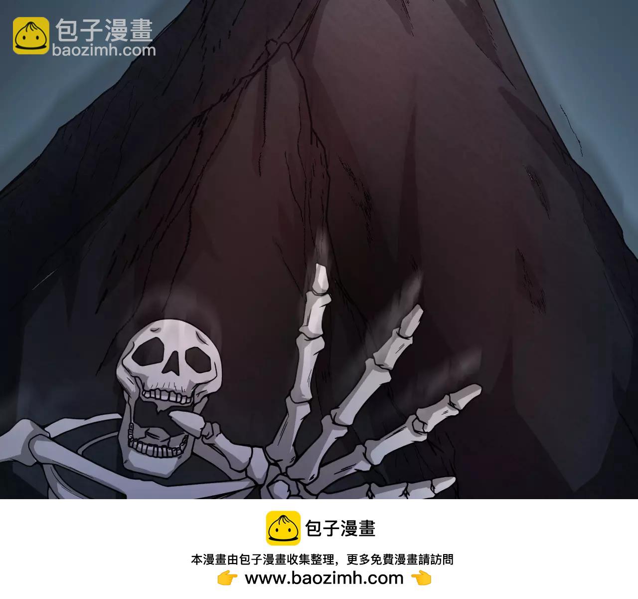 🍕科学修仙录 第23话 我死了？ 第50页