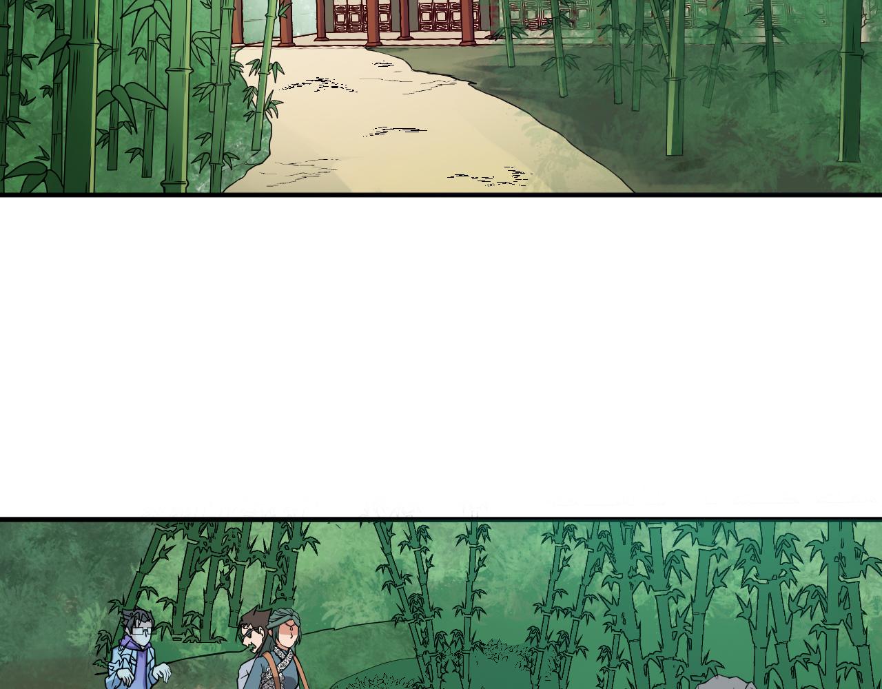 🍕科学修仙录 第25话 又来换身体？ 第10页