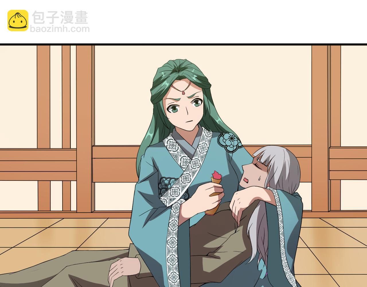 🍕科学修仙录 第25话 又来换身体？ 第13页