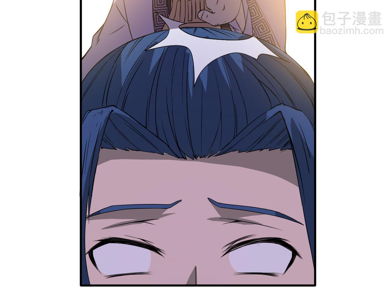 🍕科学修仙录 第25话 又来换身体？ 第43页