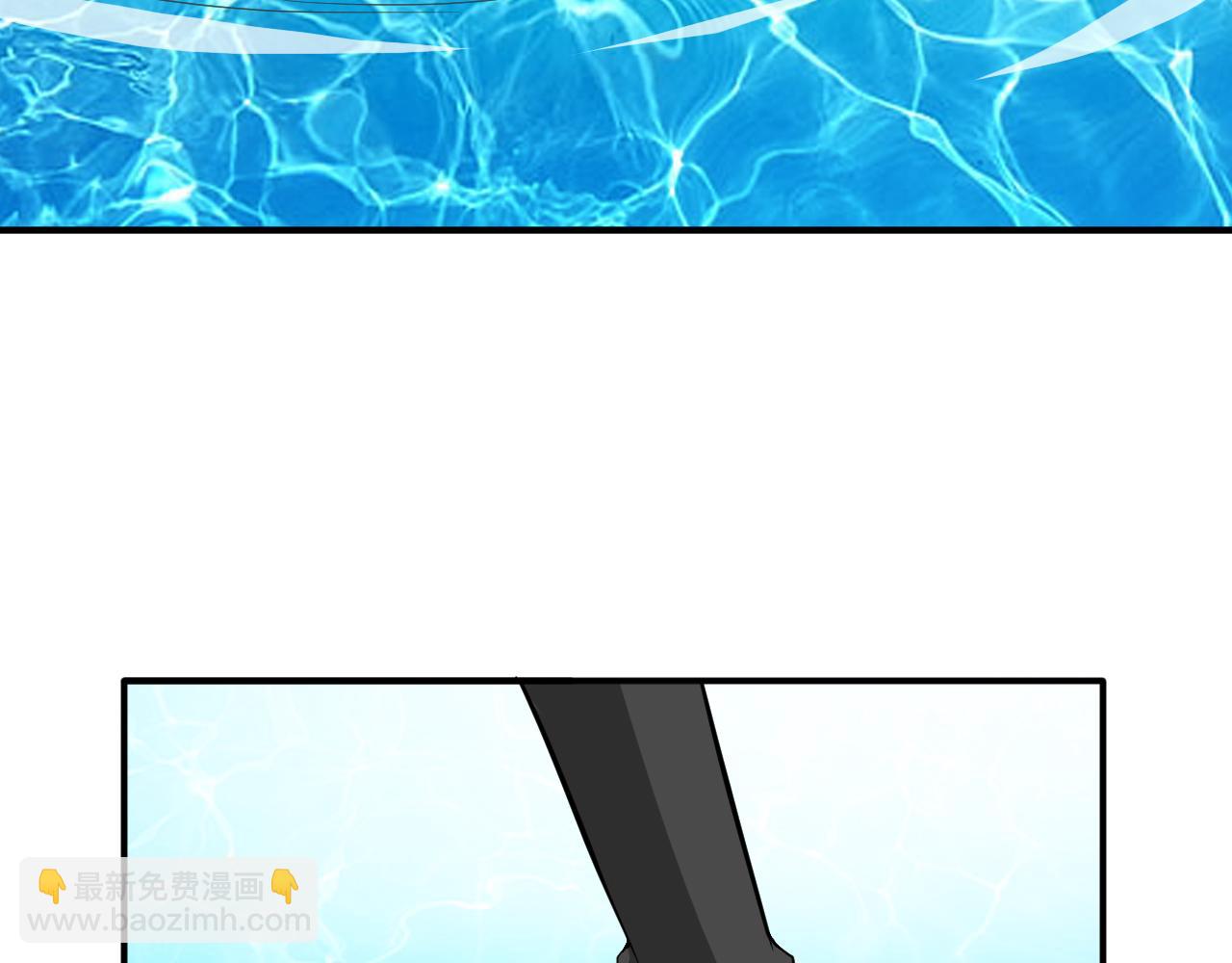 🍕科学修仙录 第25话 又来换身体？ 第6页