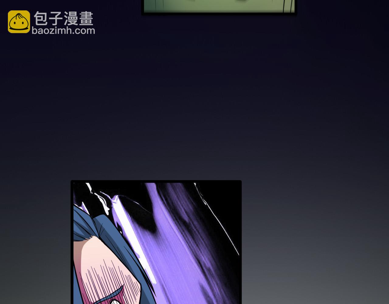 🍕科学修仙录 第34话 敌人们，来战呀 第26页