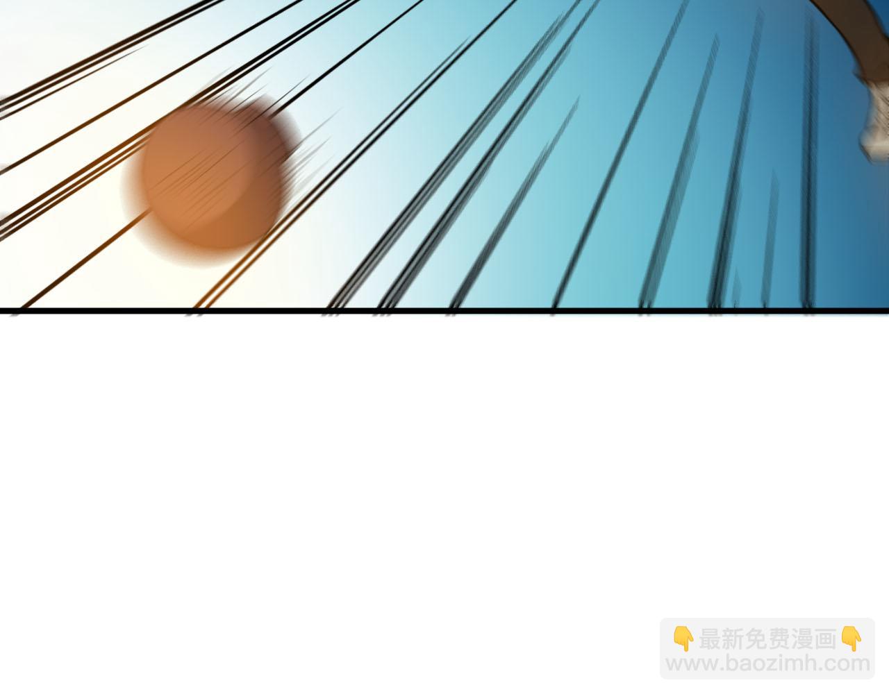 🍕科学修仙录 第34话 敌人们，来战呀 第41页