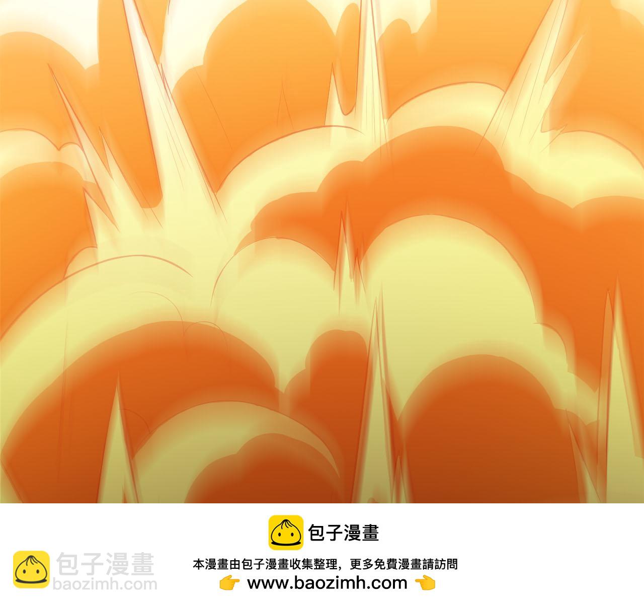 🍕科学修仙录 第34话 敌人们，来战呀 第50页