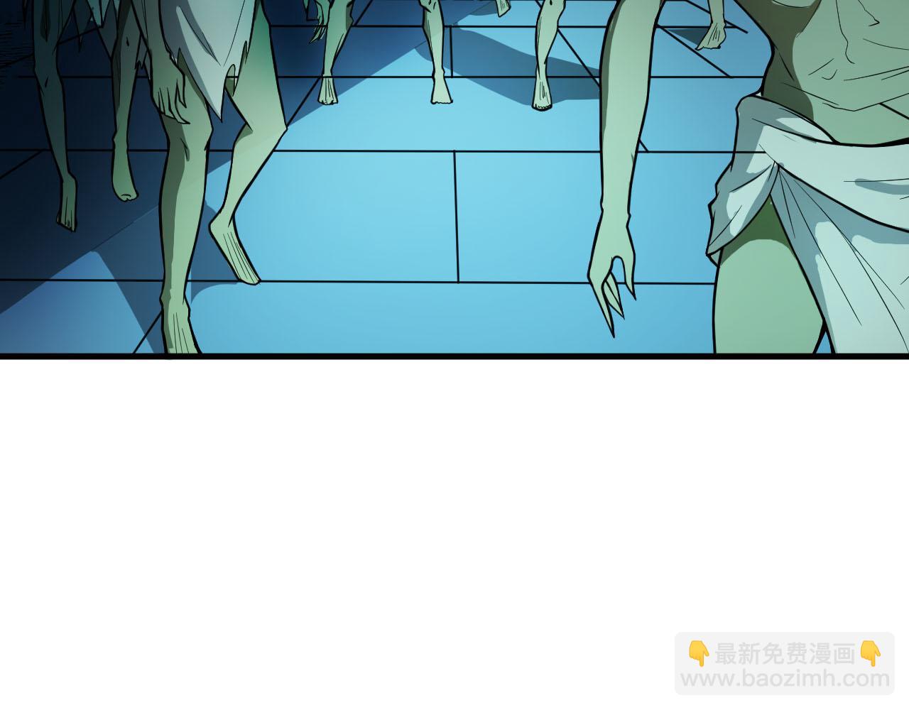 🍕科学修仙录 第34话 敌人们，来战呀 第6页