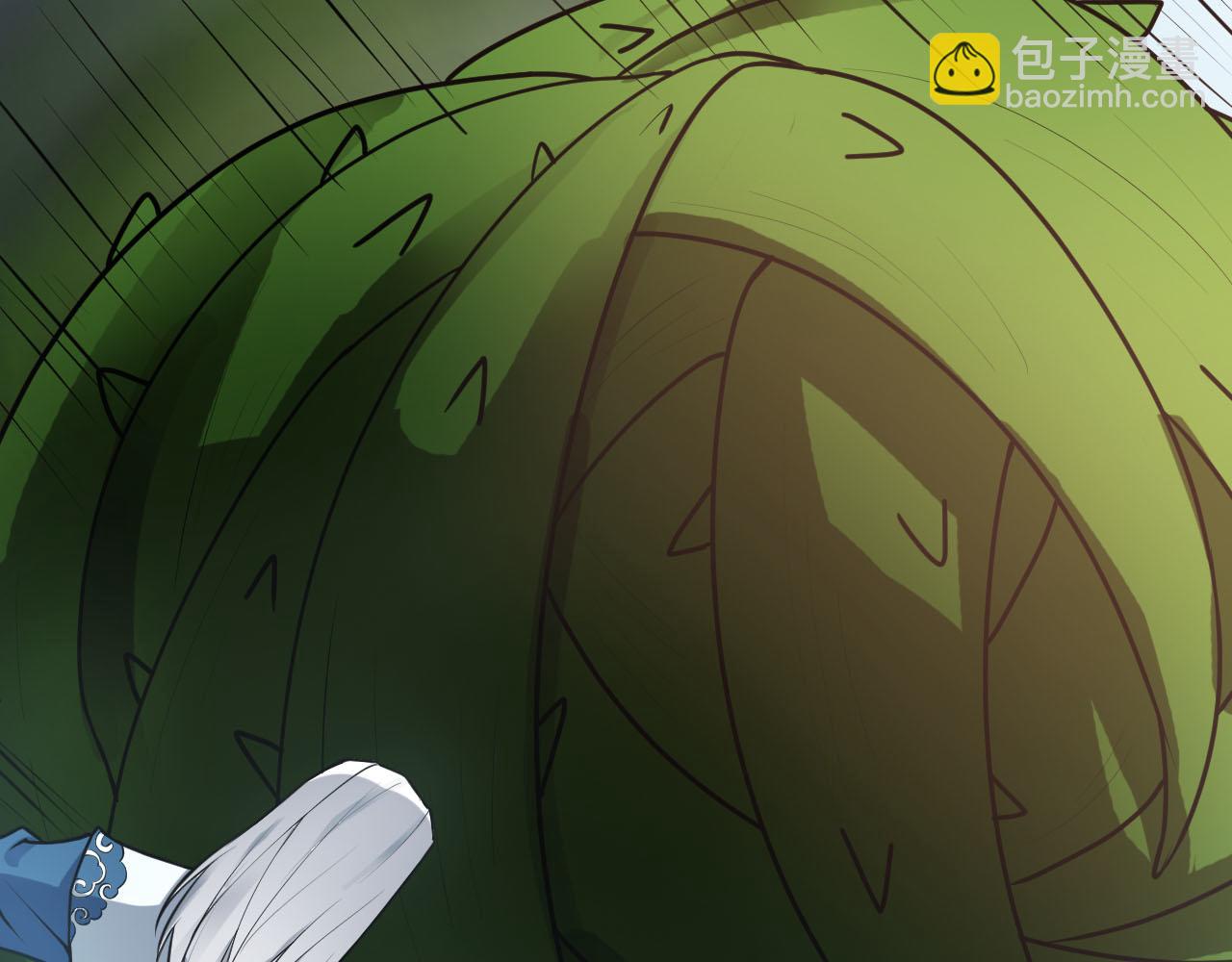 🍕科学修仙录 第36话 再生坞的真面目 第11页