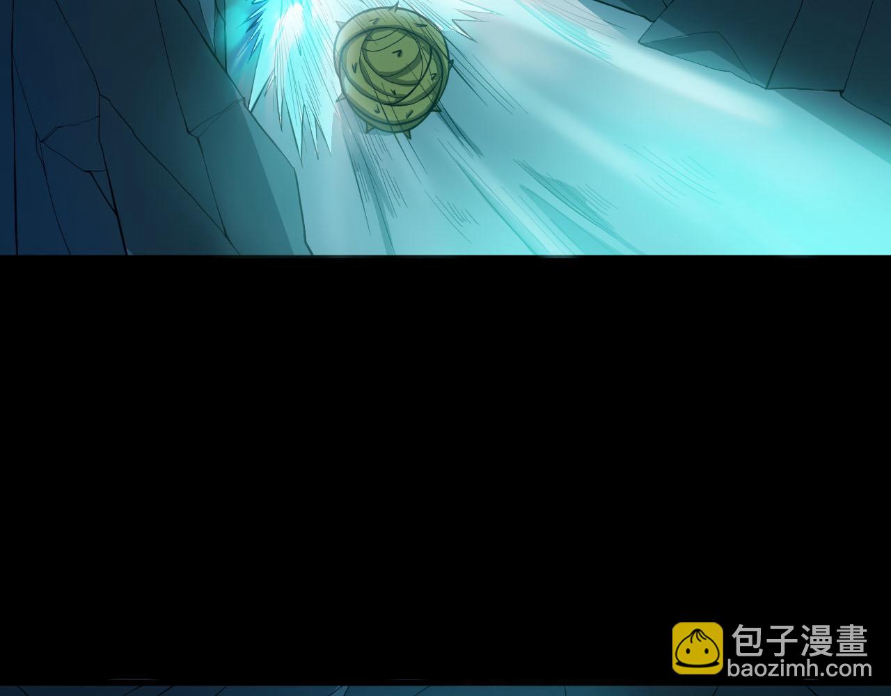 🍕科学修仙录 第36话 再生坞的真面目 第21页