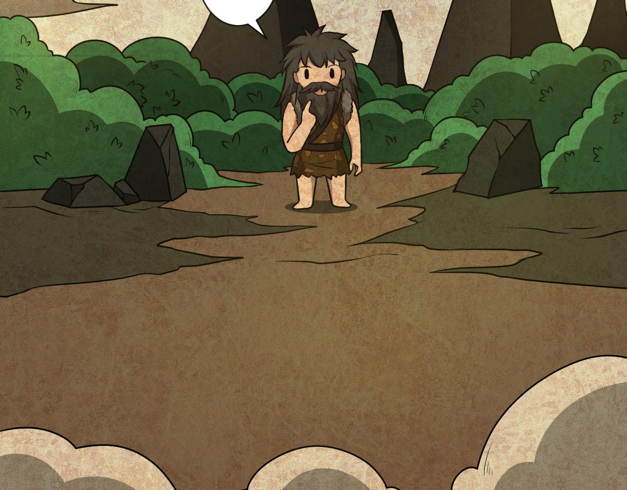 🍕科学修仙录 第38话 祖师之眼 第12页