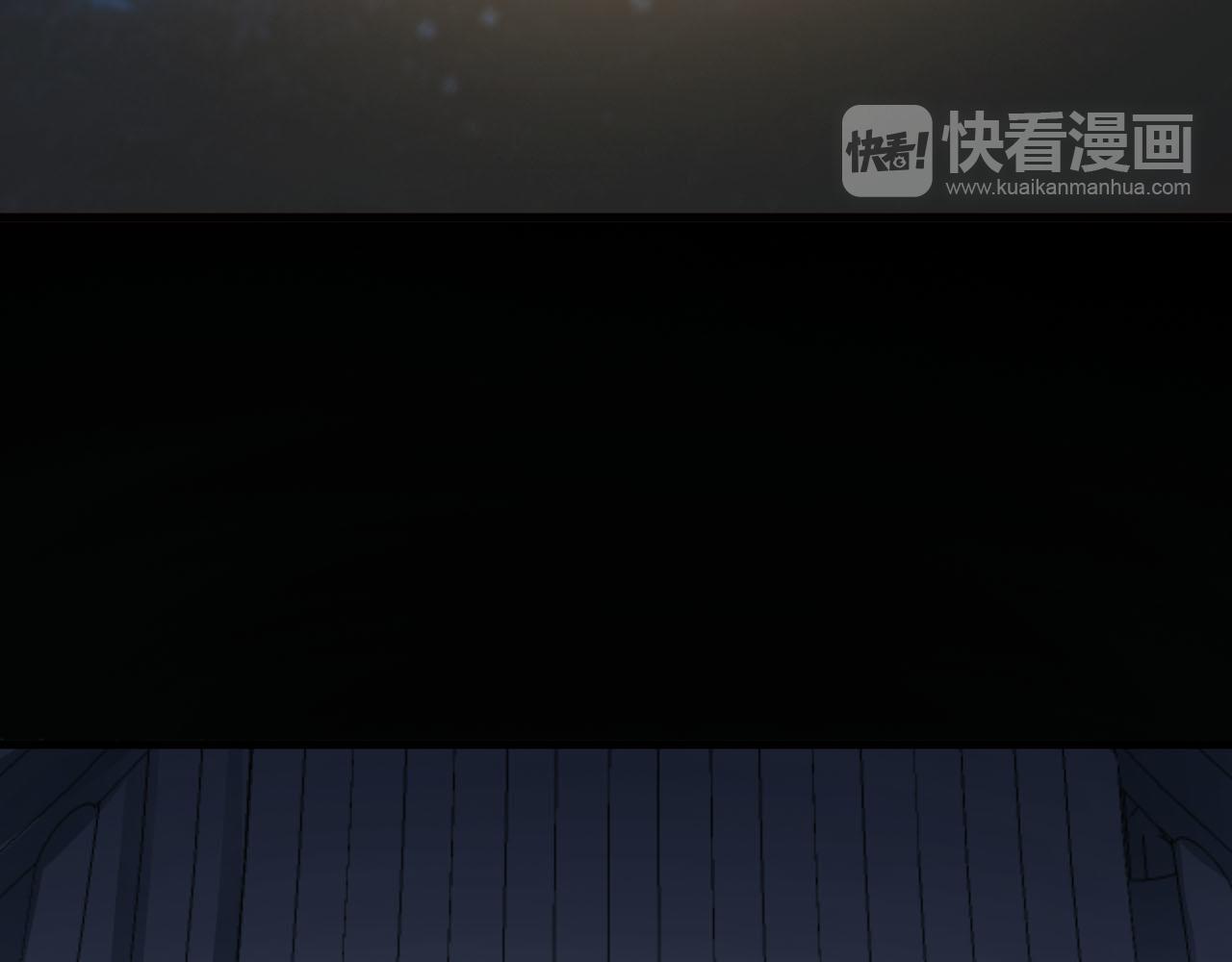 🍕科学修仙录 第38话 祖师之眼 第39页