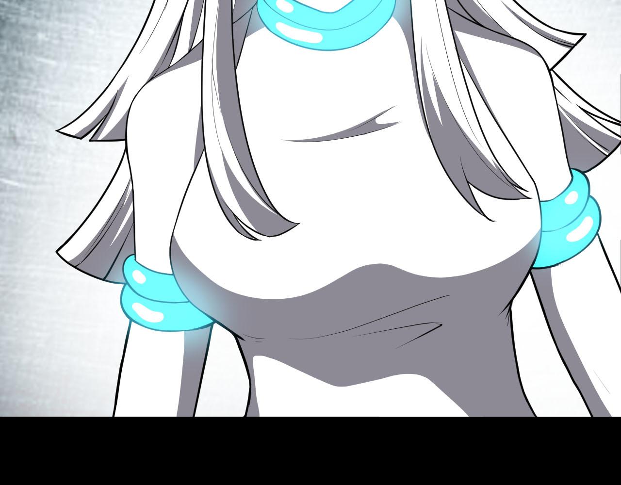 🍕科学修仙录 第38话 祖师之眼 第6页