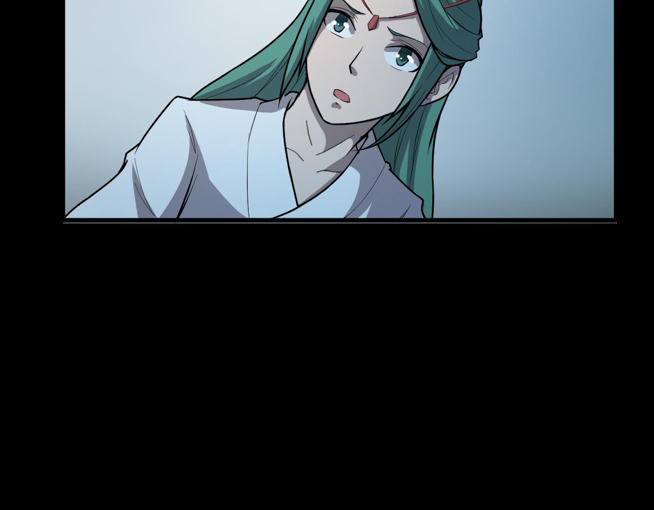 🍕科学修仙录 第41话 发展生产力是第一要义 第16页