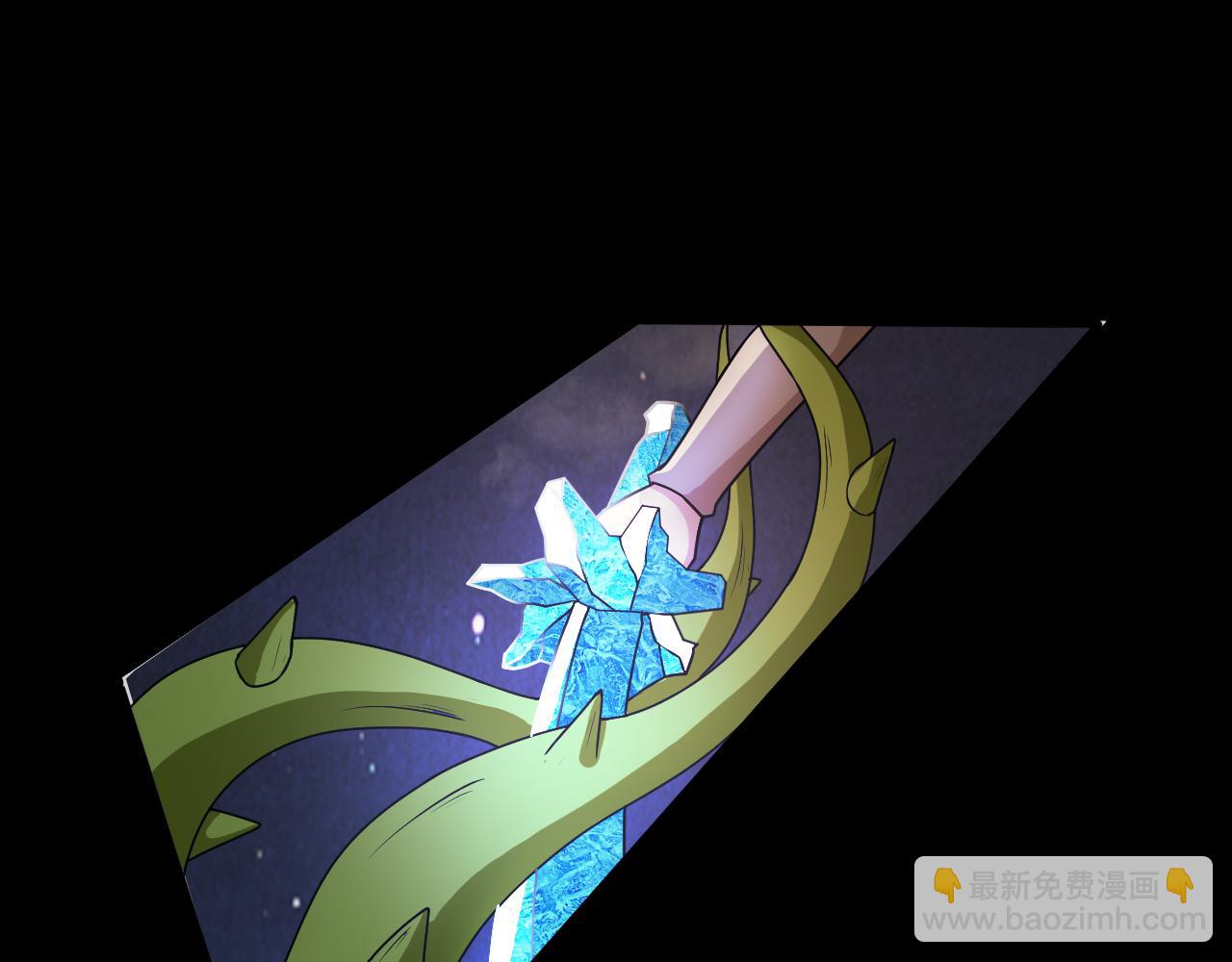 🍕科学修仙录 第43话 科学+修仙？！ 第46页