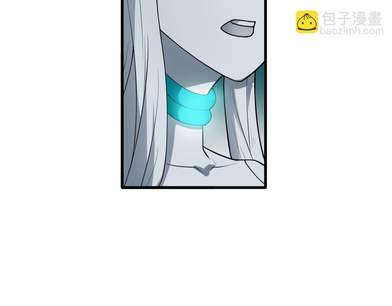 🍕科学修仙录 第45话 凡人的力量 第16页