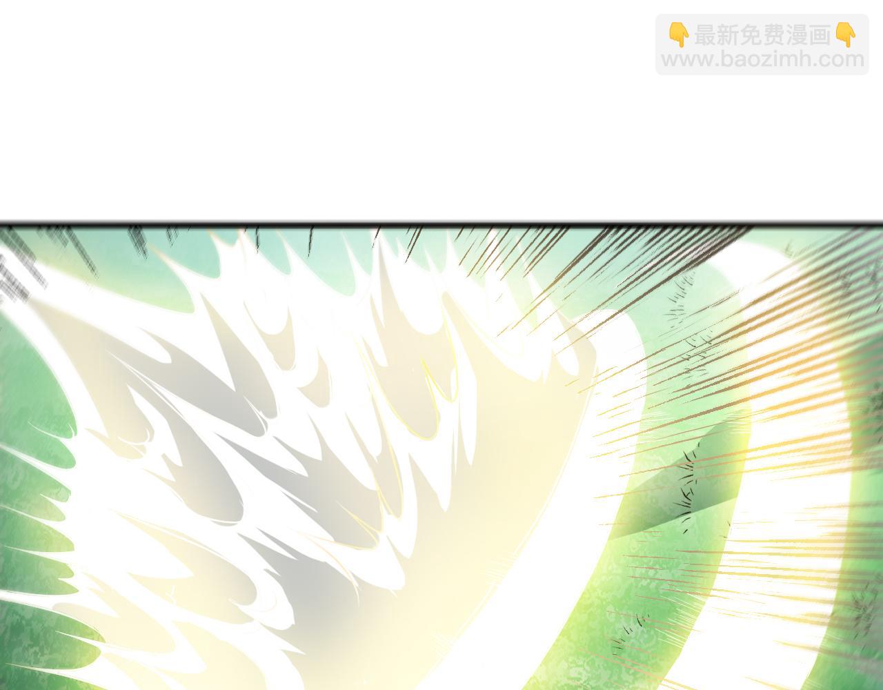 🍕科学修仙录 第45话 凡人的力量 第40页