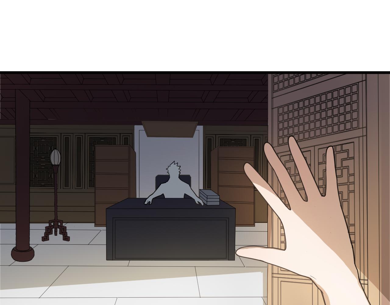 🍕科学修仙录 第47话 从服装开始改革！ 第14页
