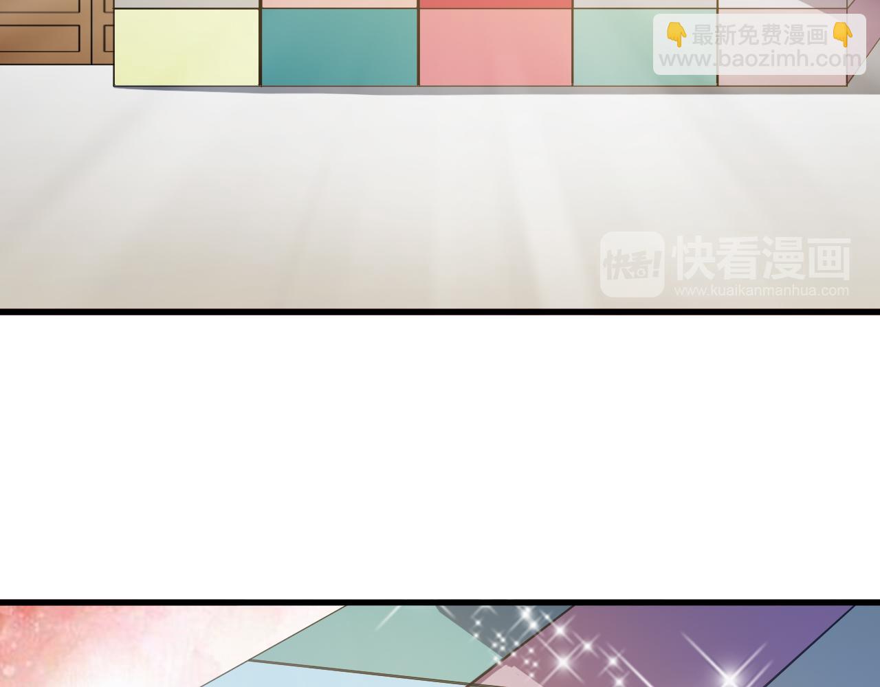 🍕科学修仙录 第47话 从服装开始改革！ 第30页