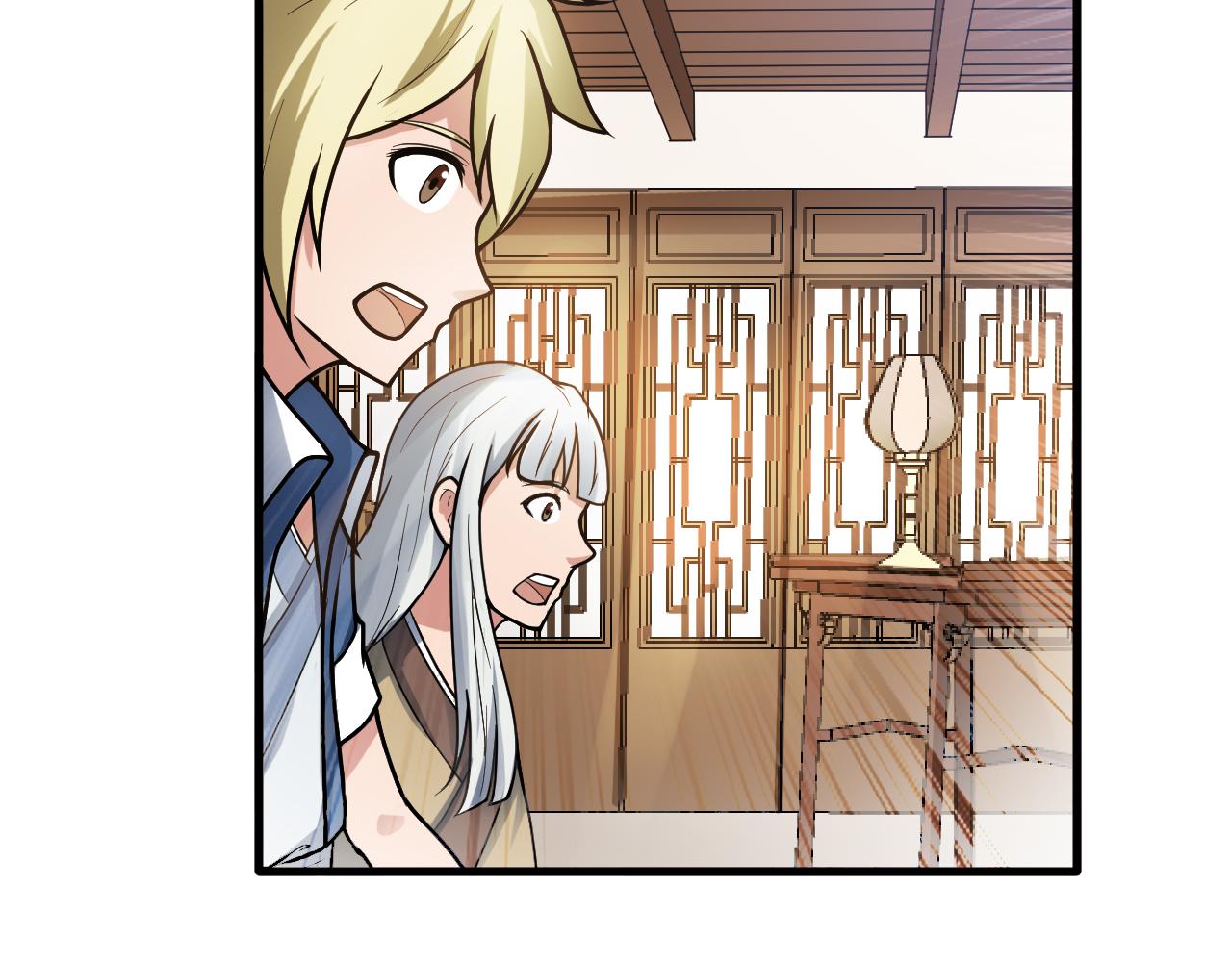 🍕科学修仙录 第47话 从服装开始改革！ 第33页