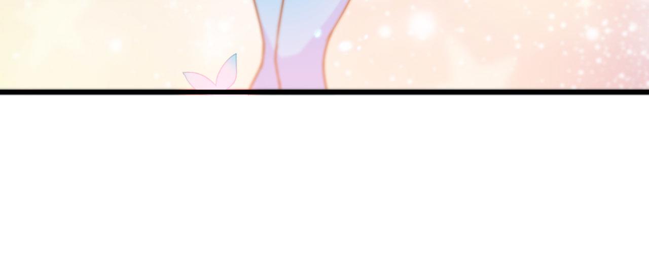 🍕科学修仙录 第47话 从服装开始改革！ 第40页
