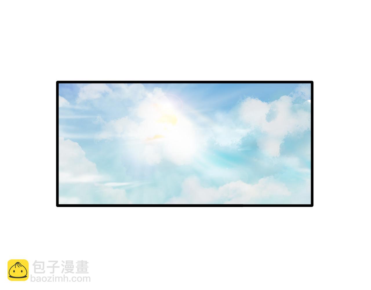 🍕科学修仙录 第47话 从服装开始改革！ 第5页
