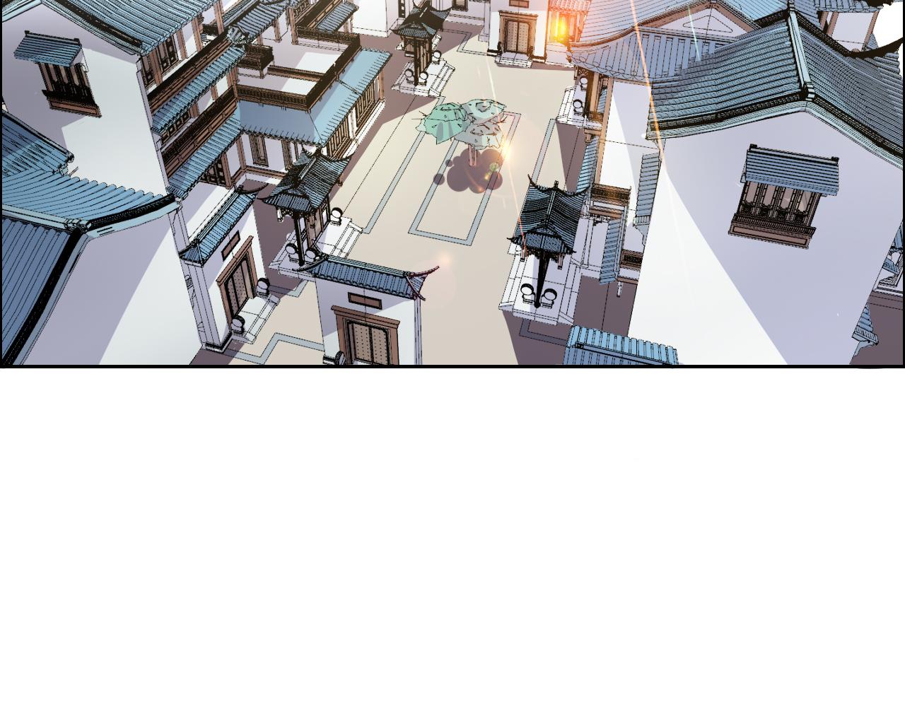 🍕科学修仙录 第55话 造车 第13页