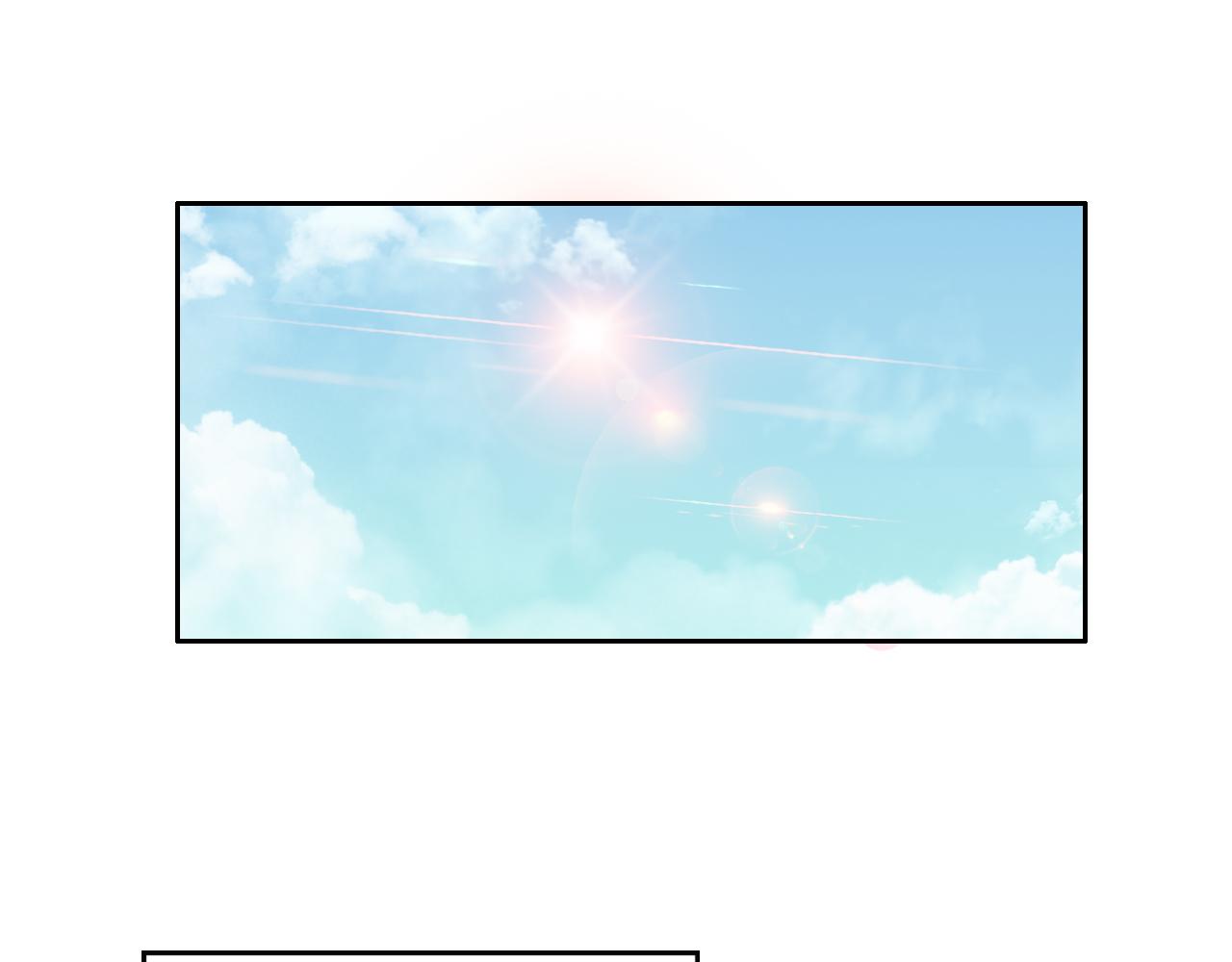🍕科学修仙录 第55话 造车 第5页
