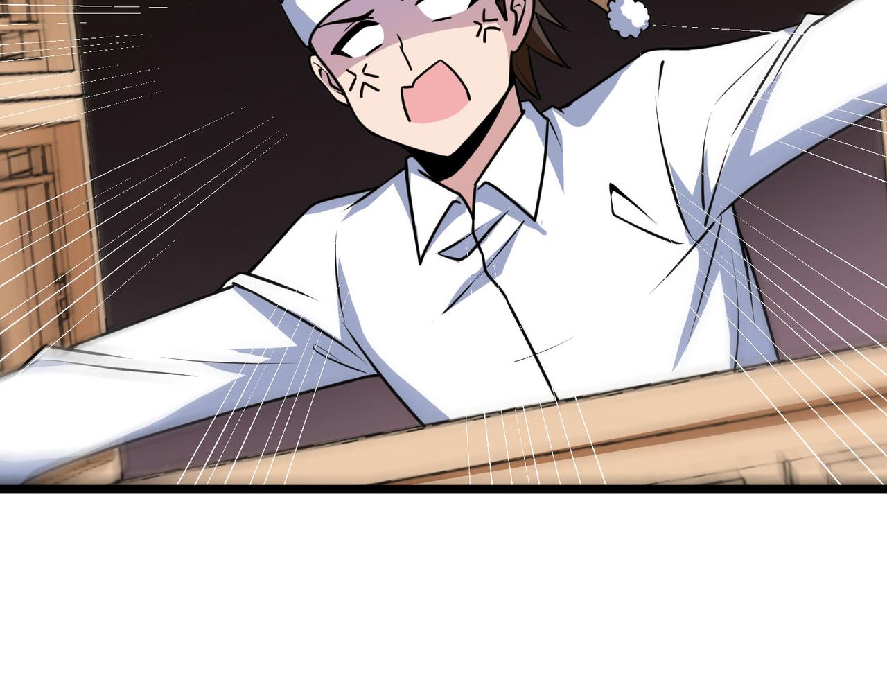 🍕科学修仙录 第60话 教主动了歪心思 第11页