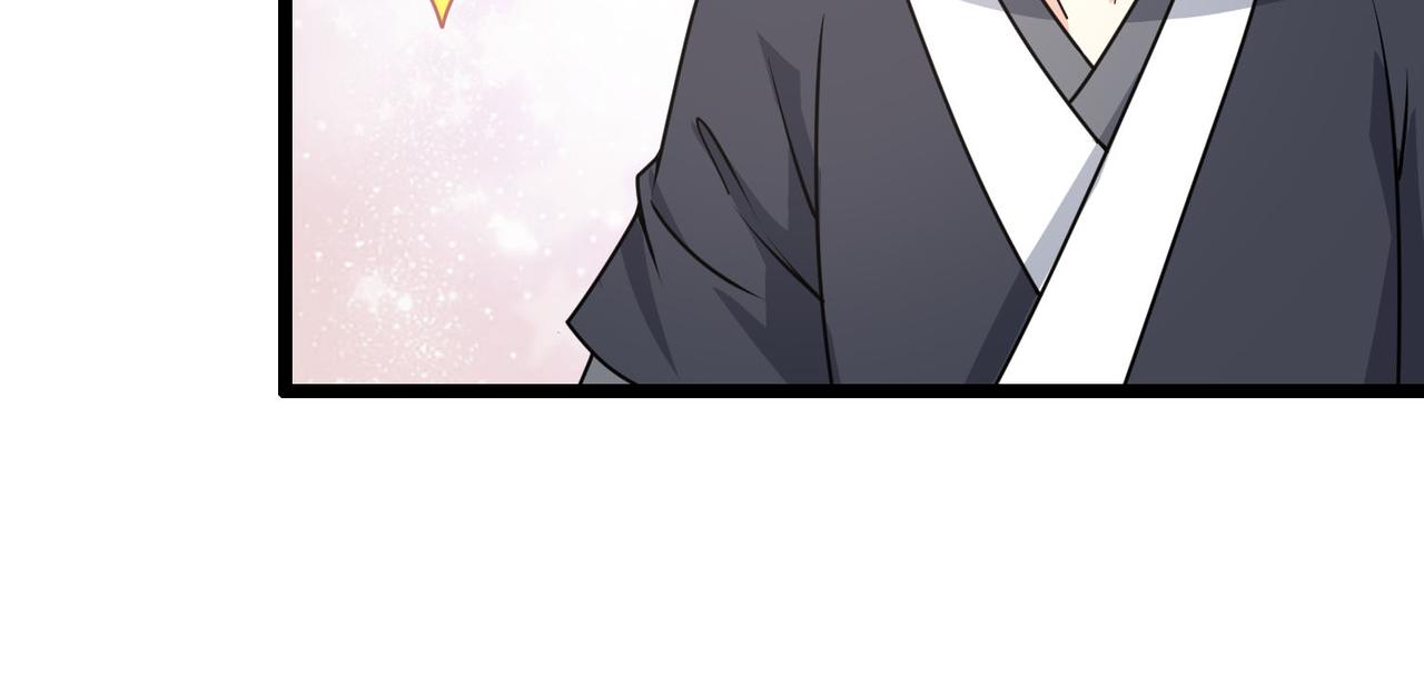 🍕科学修仙录 第60话 教主动了歪心思 第20页