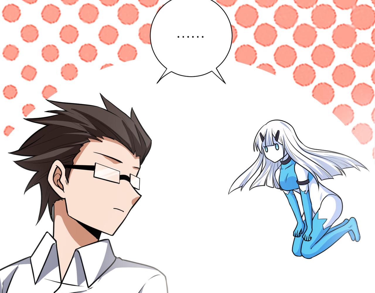 🍕科学修仙录 第60话 教主动了歪心思 第34页