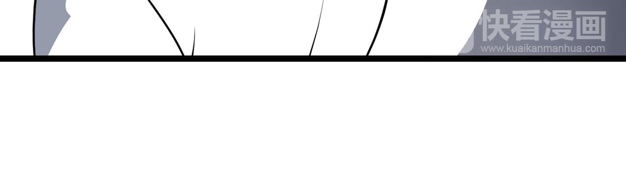 🍕科学修仙录 第60话 教主动了歪心思 第49页