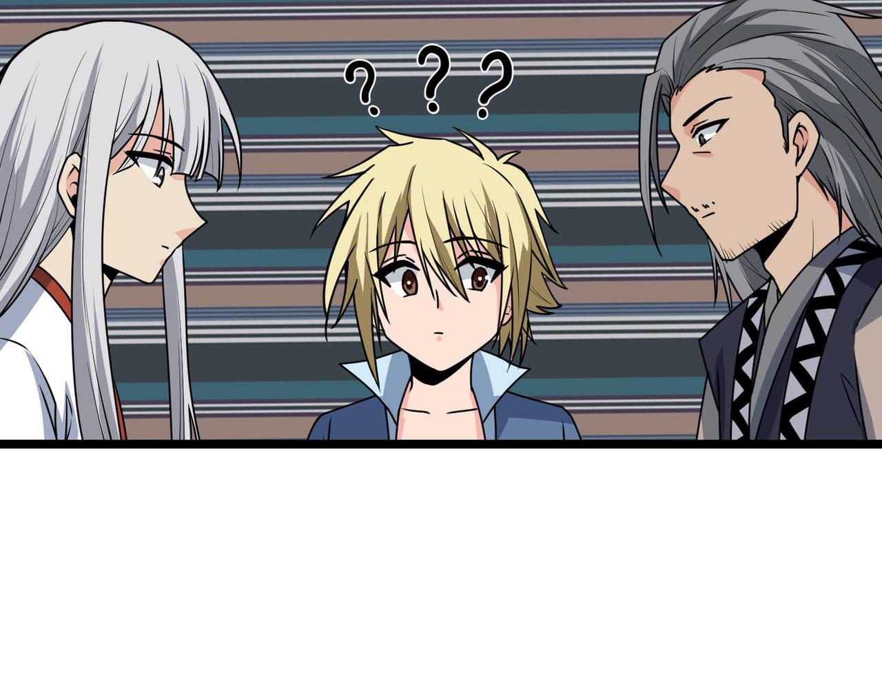 🍕科学修仙录 第61话 想回地球了 第44页