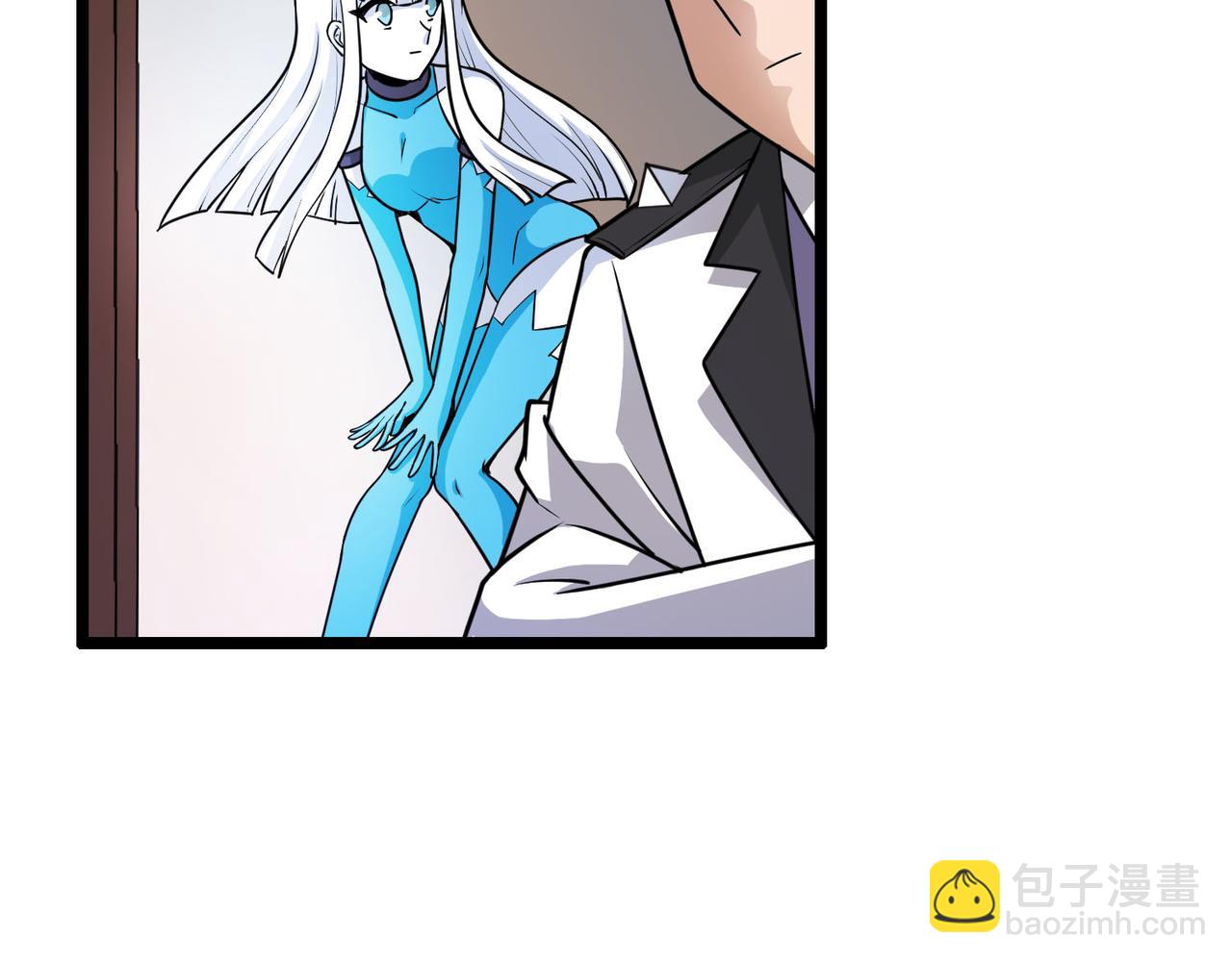 🍕科学修仙录 第61话 想回地球了 第8页