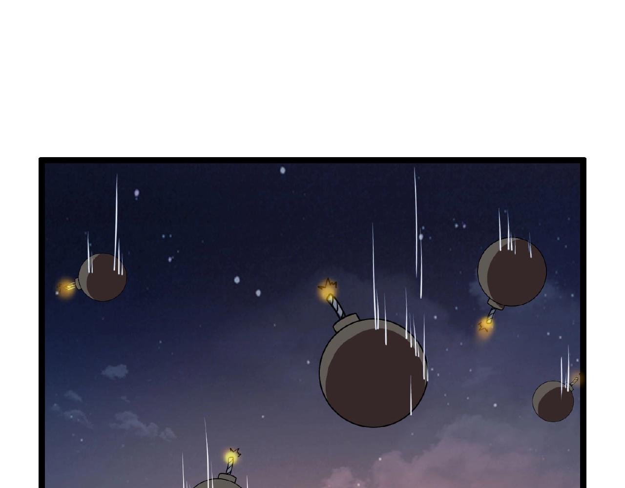 🍕科学修仙录 第63话 科学教，行动！ 第42页