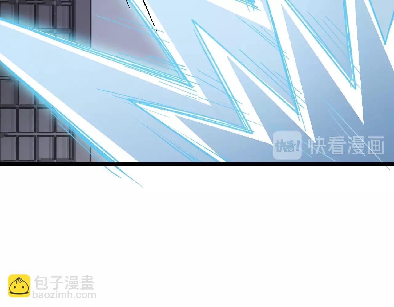 🍕科学修仙录 第65话 这小子可真坏 第38页