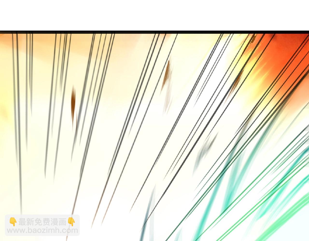 🍕科学修仙录 第67话 神仙打架 第19页