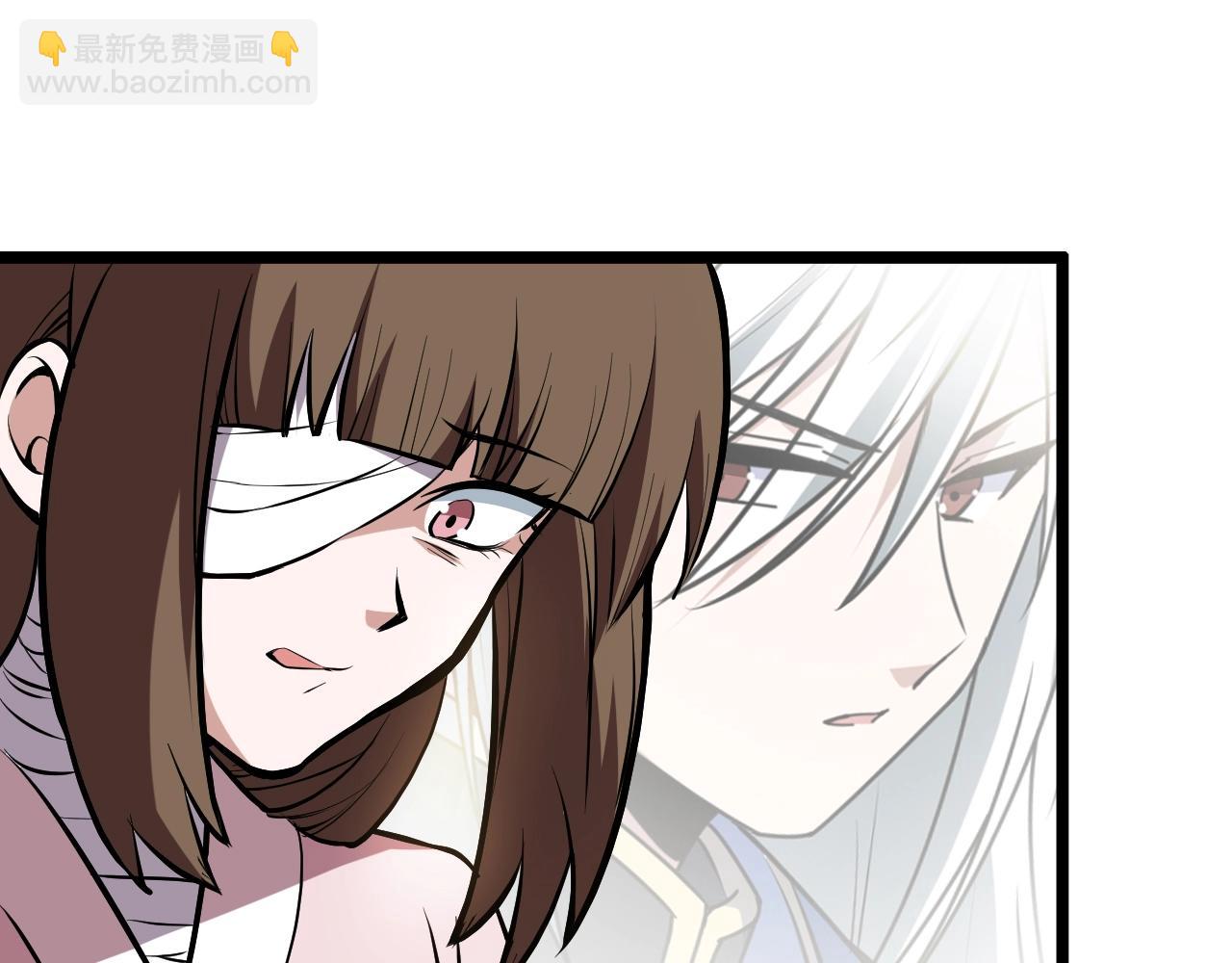 🍕科学修仙录 第71话 转行搞金融 第11页