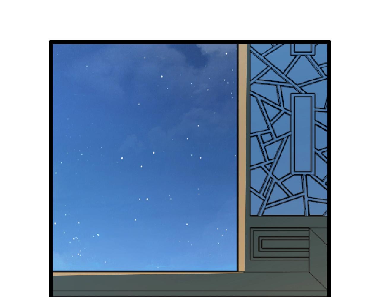 🍕科学修仙录 第71话 转行搞金融 第25页